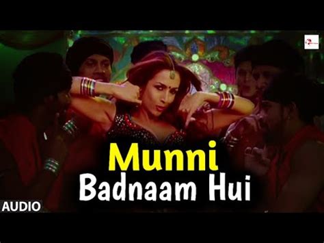 Munni Badnaam Hui Full Song Dabangg Feat Malaika Arora Khan