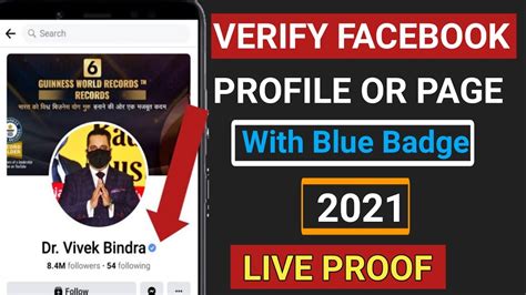 How To Verify Facebook Account With Blue Badge 2021 Blue Verify