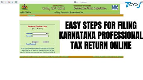 Karnataka Professional Tax Return Filing Process Professional Tax