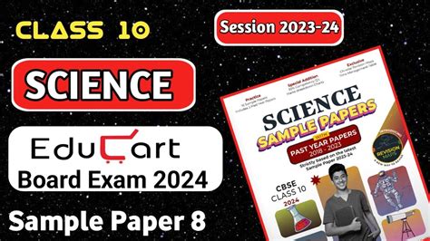 Class 10 Educart Science Sample Paper 8 Solution 2024 Educart