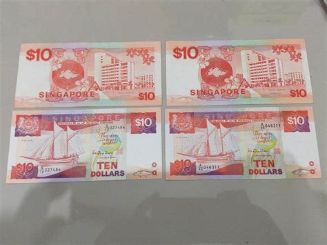 10 Dollars Singapore Banknote Ship Series Wang Kertas Duit Lama Ten