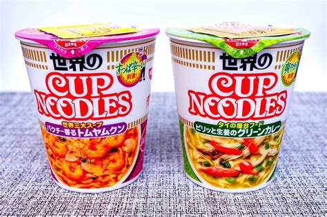 カップ麺 カップヌードル トムヤムクンヌードル 75g 1セット 12食 日清食品 【楽天ランキング1位】