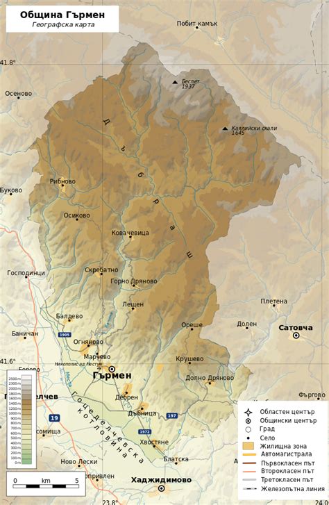 Bulgaria Garmen Municipality Geographic Map Bg Svg