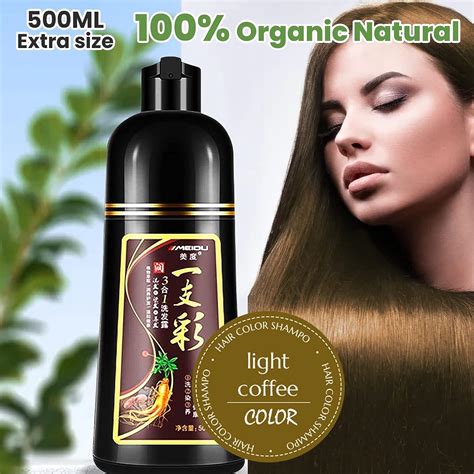 Fondiia Herbal Brown Hair Color Shampoo 500ml 3 In 1 Instant Gray Coverage Hair Dye 5 Min