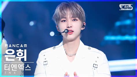 안방1열 직캠4K 티엔엑스 은휘 비켜 TNX HWI MOVE FanCam SBS Inkigayo 2022 06