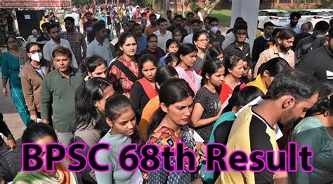 Bpsc Th Result Out Cce Prelims Cut Off Merit List Direct