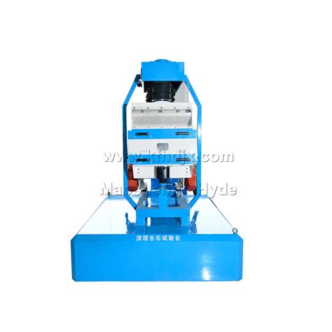 China Ton Rice Coffee Beans Blow Type Seed Destoner Machines China