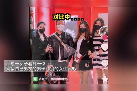 美女和男子合影挽手回家遭妻子拷问，还原犯罪现场笑喷：这就是你