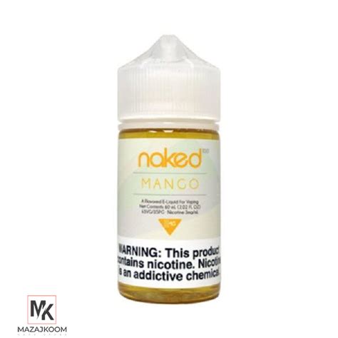 Naked Mango Mazajkoom