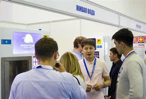 Информация о компании по продаже оборудования для питьевой воды — Живая ...