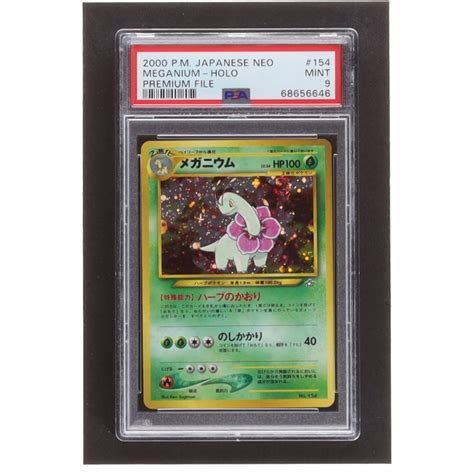 Meganium 2000 Pokemon Japanese Neo Premium File 154 Holo PSA 9