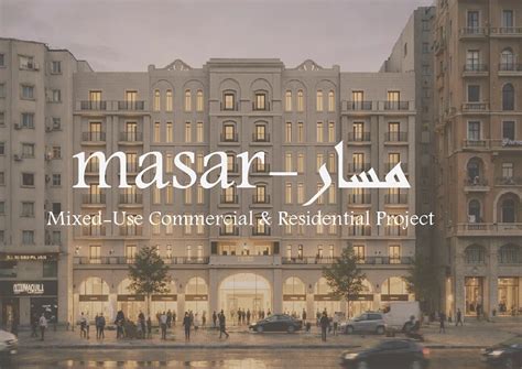 masar  urban experience  downtown cairo behance