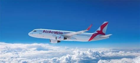 Maroc Allemagne Air Arabia Lance Une Ligne A Rienne Entre F S Et Weeze