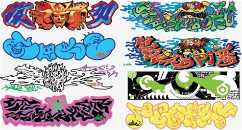 Jet Set Radio Sure Loved Its Graffiti | Graffiti lettering, Graffiti ...