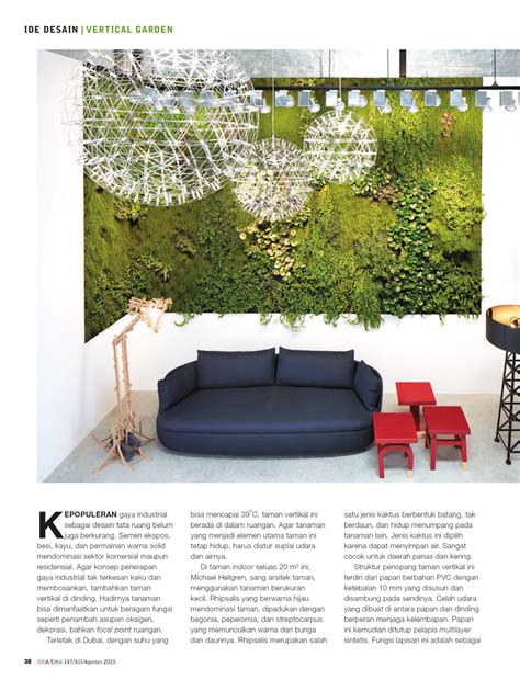 IDEA :: Vertical Garden Design