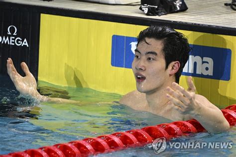 황선우 쇼트코스 자유형 200m서 2회 연속 금메달또 아시아新종합2보 연합뉴스