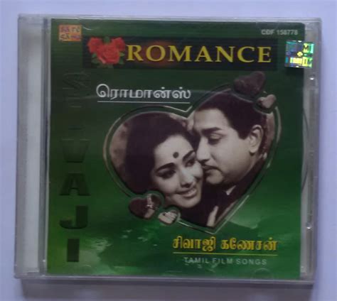 Romance - Sivaji Ganesan ( Tamil Film Songs ) – AVDigital