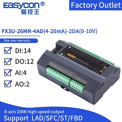 Contr Leur Logique Programmable De Plc De Liatif Ycon Fx U Mr Trucs