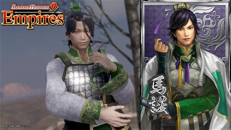 Dynasty Warriors Empires Caw Ma Su Dw Blast Design Youtube