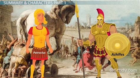 The Iliad Patroclus