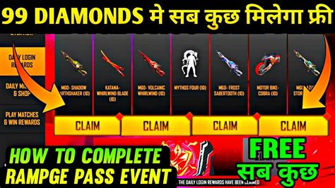 Rampage Pass Free Fire How To Complete Rampage Pass Event Free Fire