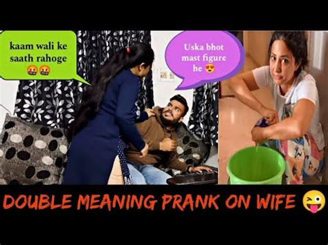 Prank On Wife Kaam Wali Prank Double Meaning Prank On Wife