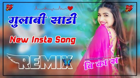 Gulabi Sadi Remix Ll New Viral Trending Insta Song Ll Rajasthani Dj