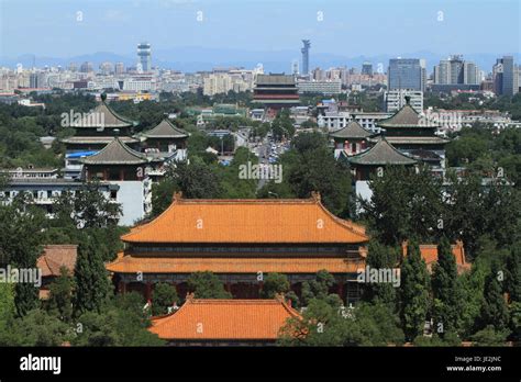 the skyline of beijing Stock Photo - Alamy