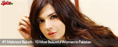 The Video Blog 10 Most Beautiful Women In Pakistan