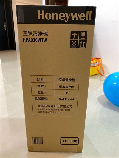 出售 全新 Honeywell空氣清淨機 HPA030WTW 看板 HsinChuang Mo PTT 鄉公所