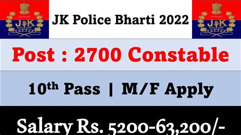 Jk Police Constable Recruitment 2022 Apply Online Current Jobs