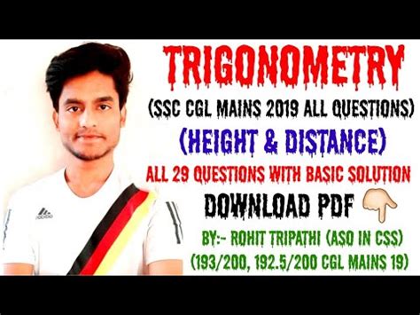 Trigonometry Height And Distance All Questions Asked In Ssc Cgl Mains