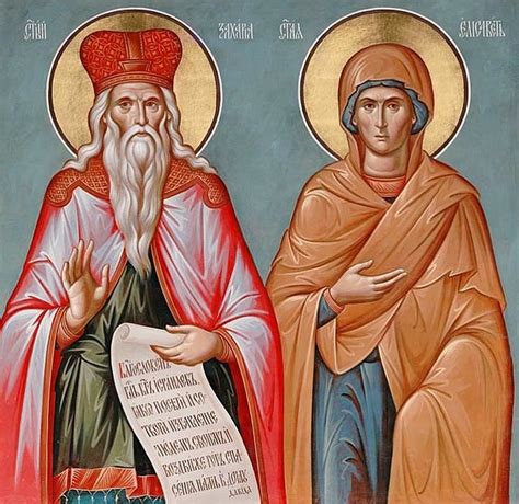 today  commemorate  holy prophet zachariah  synaxarium