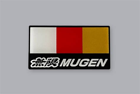 Mugen Power - Premier manufacturer of performance products for Honda ...