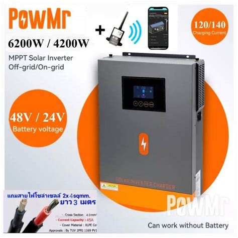 Hybrid Inverter Ct On Off Grid Powmr Kw Kw Pure Sine Wave