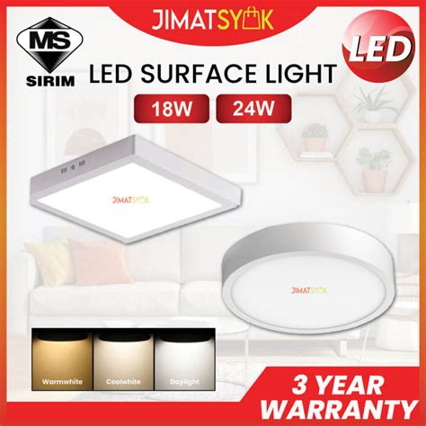 Sirim Led Surface Downlight W W Led Surface Mounted Panel