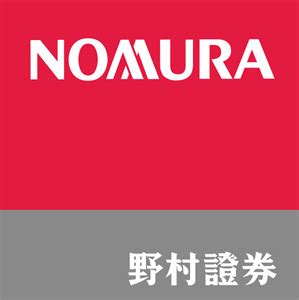 Nomura Logo PNG Vector (EPS) Free Download