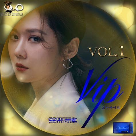 カッチカジャ韓国drama・ost♪label Vipレーベル