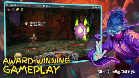 Ios账号分享「杀戮尖塔 Slay The Spire」—融合卡牌、roguelike、rpg元素精品大作，再玩一把就睡，真的 知乎