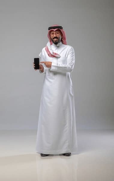 Arab Saudi Man Holding Phone Images Stock Photos D Objects