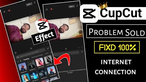 Cupcut No Internet Connection Problem Fix How To Solve Capcut No