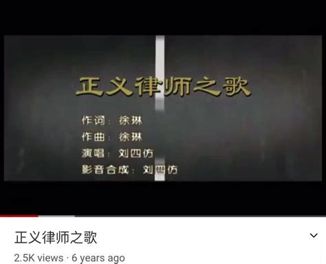 王清鹏 On Twitter 2023年7月9日，709 中国律师大抓捕8周年！ 2015年7月9日中国维权律师被中共当局大面积抓捕和