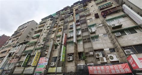 Police Raid 50 Room Brothel In Taipeis Wanhua [ U Stinkload] R