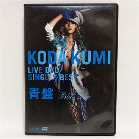 Yahooオークション 倖田來未 Koda Kumi Live Dvd Singles Best 青盤