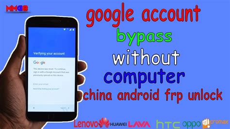 Easy Way To Bypass Google Account Verification New 2018 YouTube