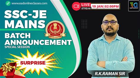 Ssc Je Mains Batch Announcement Special Session By Raman Sir Youtube