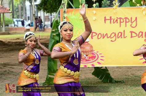 Thai Pongal Festival (தை பொங்கல்) - USJ - University of Sri ...