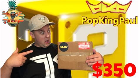 350 POPKINGPAUL FUNKO POP GRAIL MYSTERY BOX YouTube