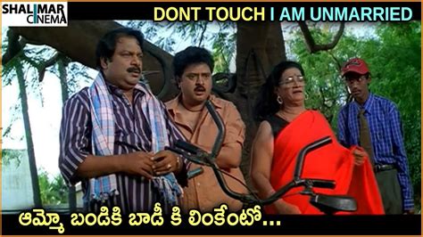 D Subramanyam Sudhakar Superb Comedy Scene Back Back Comedy