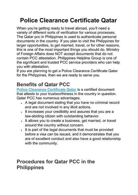 Police Clearance Certificate Qatar By Mohamed Hasif Issuu